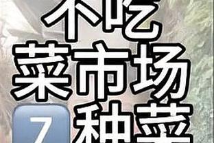 雷竞技最新信息截图4